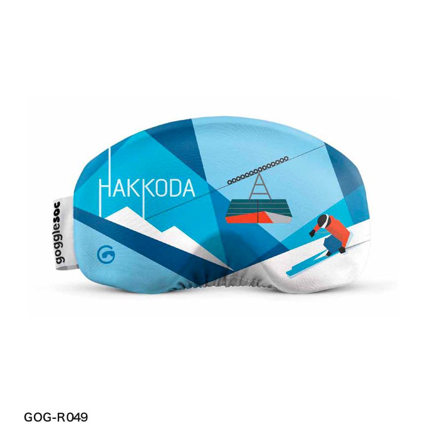 スノーボードウェア&ソックス・ゴーグル 25日限定！全品P10倍！】スキーゴーグル ゴーグルカバー ゴーグル