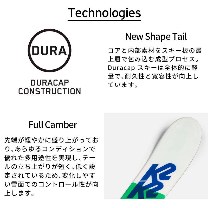 K2 244 スキー板 163cm Markerビンディング 2025年最新】k2 244