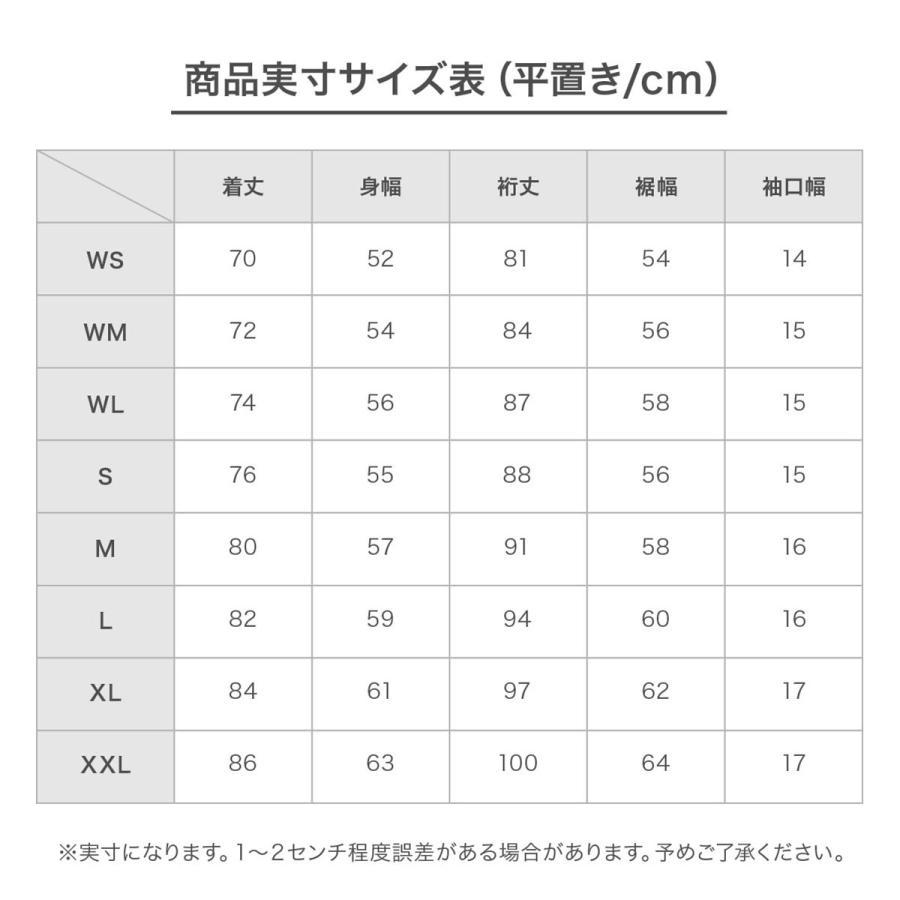 THE NORTH FACE ザ・ノース・フェイス スキーウェア メンズ ジャケット レディース ＜2023＞ FL RTG Jacket / NS62203 | THE NORTH FACE | 09