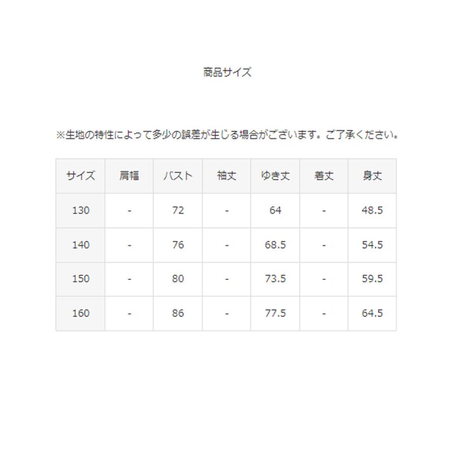 DESCENTE デサント スキー アンダー キッズ ジュニア＜2023＞JUNIOR UNDER SHIRT / DWJUJB60 | DESCENTE | 09