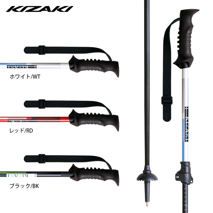 KIZAKI キザキ スキー ポール ストック<2024>プロシードTL KIZAKI キザキ スキー ポール ストック<2024>プロシードTL