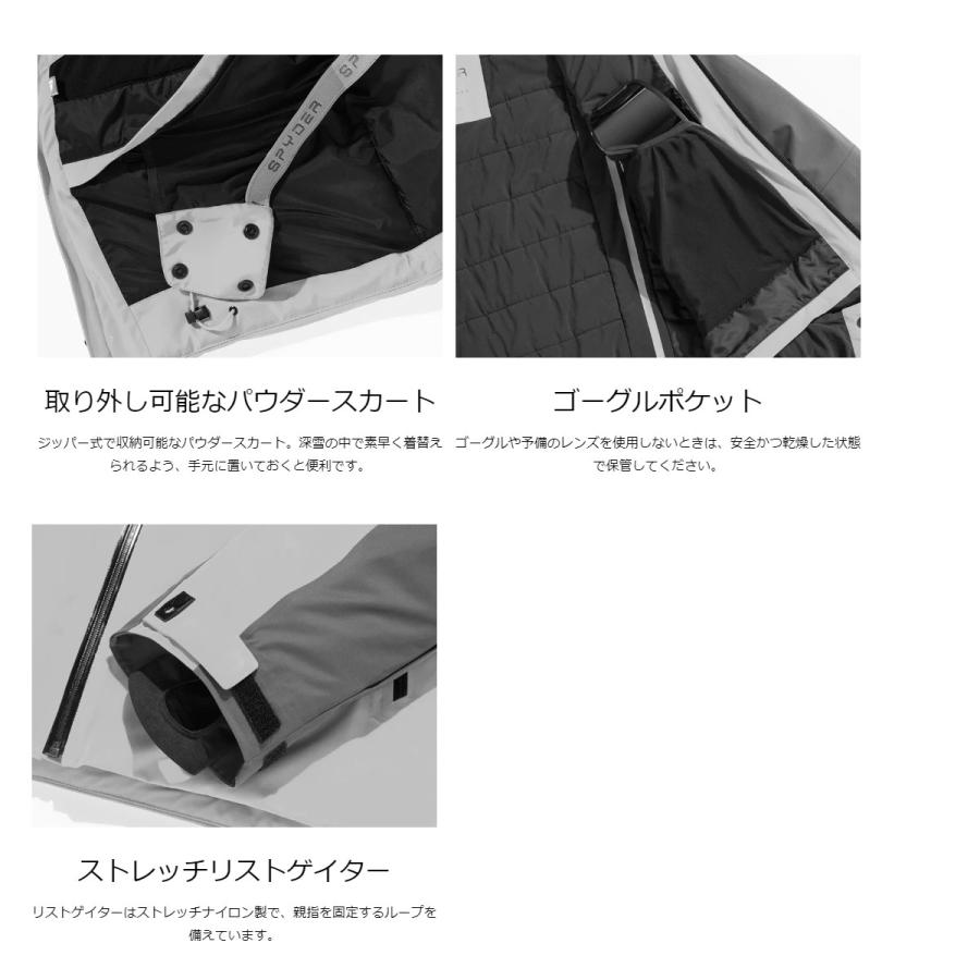 SPYDER スパイダー ウェア ジャケット＜2023＞ 221026 LEADER 