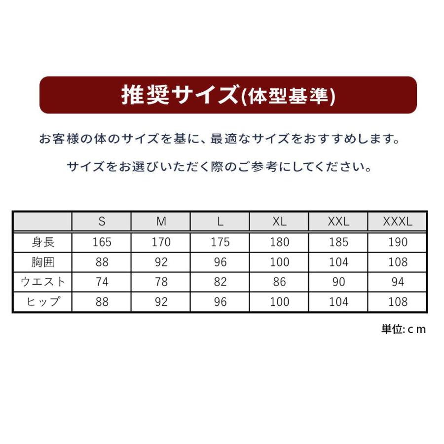 スキー スノーボート アンダーシャツ ウェア メンズ 防寒 保温 NNOUM ノアム 裏起毛 ストレッチ スノボ 登山 アウトドア インナーウェア 冷え対策 | NNOUM | 12