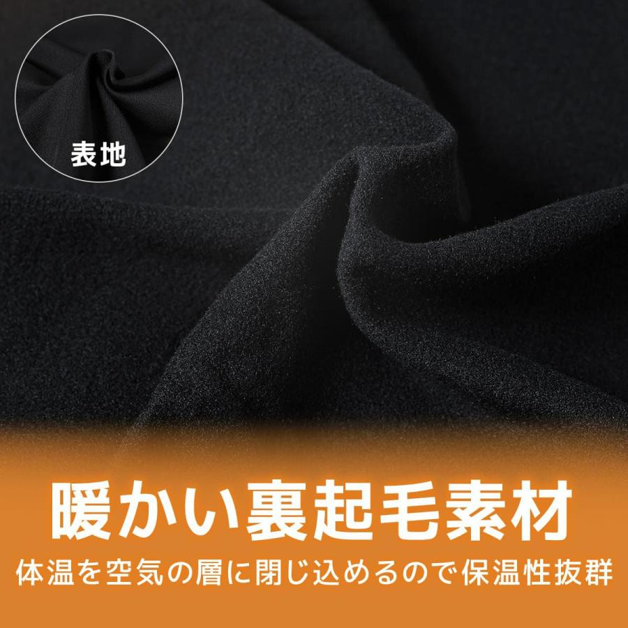 スキー アンダーシャツ ウェア レディース 防寒 保温 NNOUM ノアム 裏起毛 ストレッチ スノボ 登山 アウトドア インナーウェア 冷え対策 | NNOUM | 08