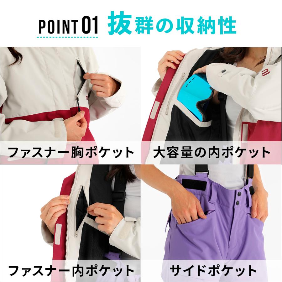 NNOUM スキーウェア レディース スノーウェア スノーボードウェア 女性