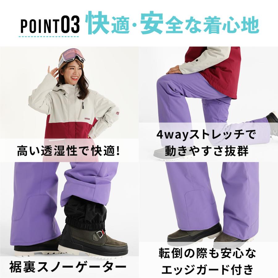 NNOUM スキーウェア レディース スノーウェア スノーボードウェア 女性