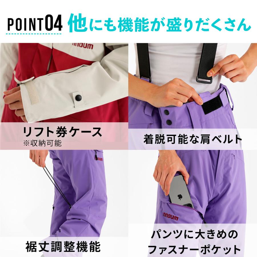 アンファッジ ブルーグレー スノーボードウェア 女性用 アンファッジ