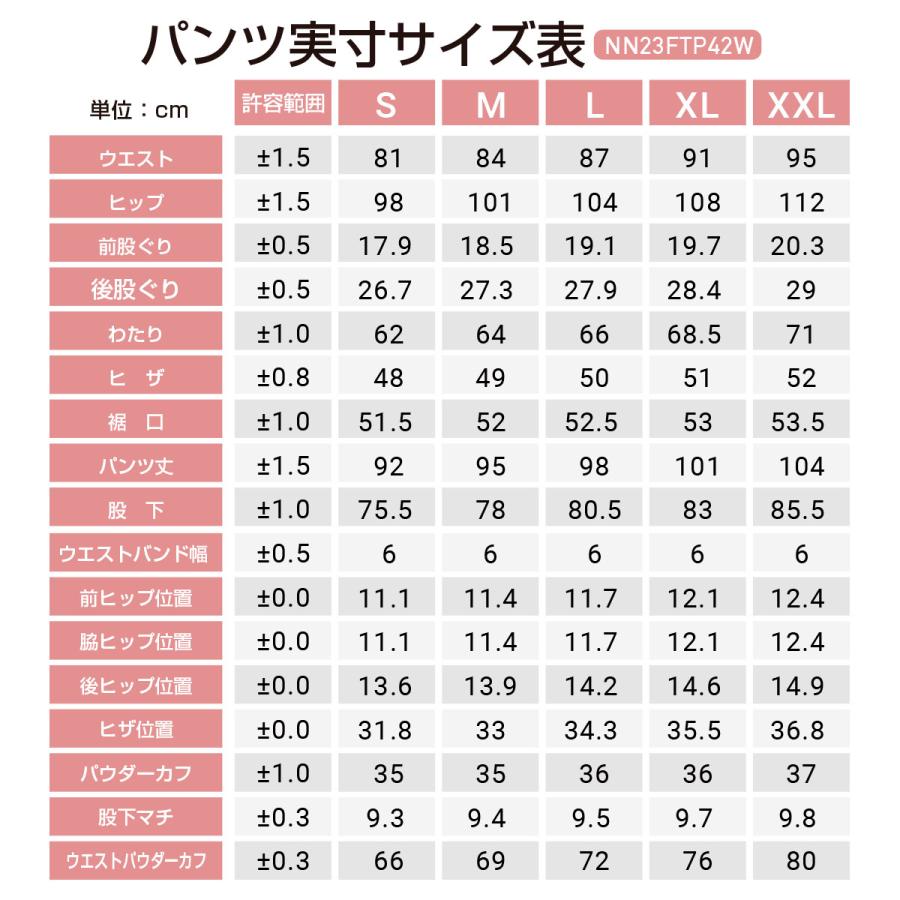 NNOUM スキーウェア レディース スノーウェア スノーボードウェア 女性
