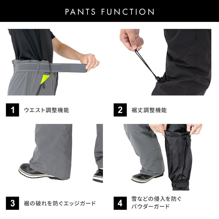 NNOUM スキーウェア メンズ 上下セット ハイブランドと同工場で安心の