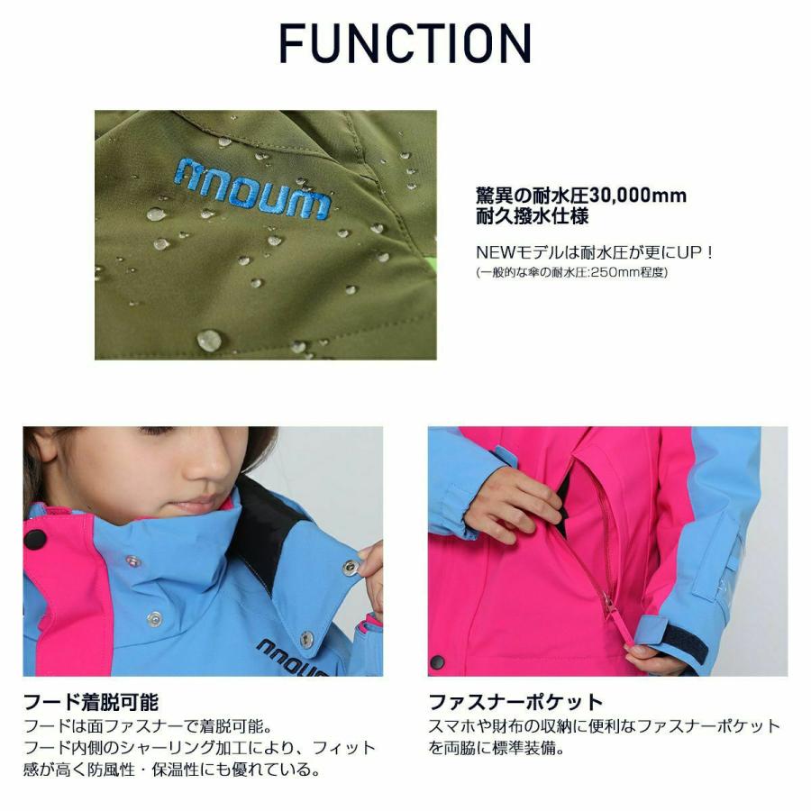 NNOUM スキーウェア メンズ スノーボードウェア スキーウエア