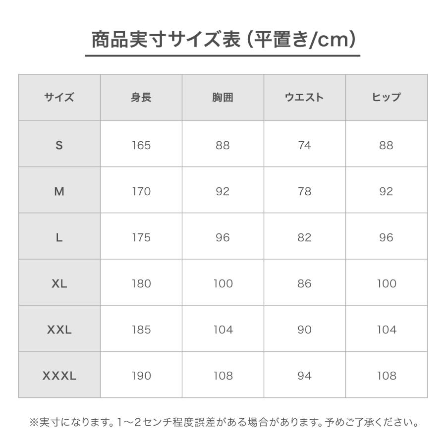 アンダー タイツ メンズ 防寒 保温 NNOUM ノアム インナー ストレッチ スキー スノボ 登山 アウトドア 裏起毛 冷え対策｜tanabesp｜13