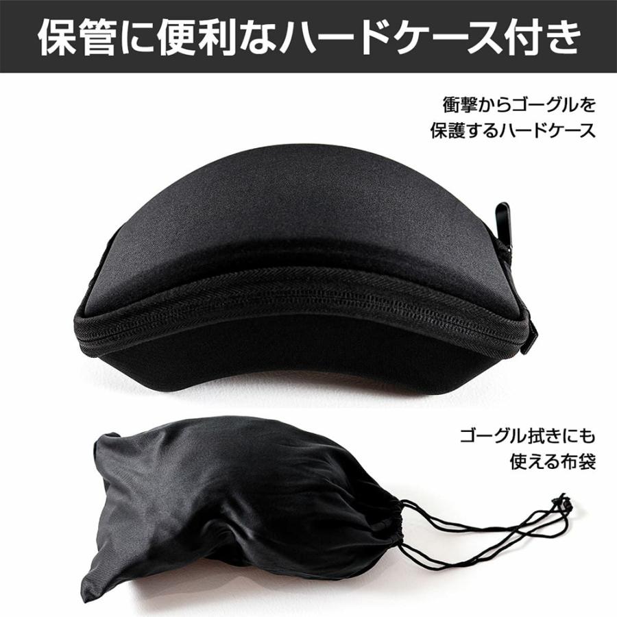 スキーゴーグル スノーボード メガネ 眼鏡対応 NNOUM ノアム A+ 曇り止加工 スペアレンズ付き 収納袋付き | NNOUM | 15