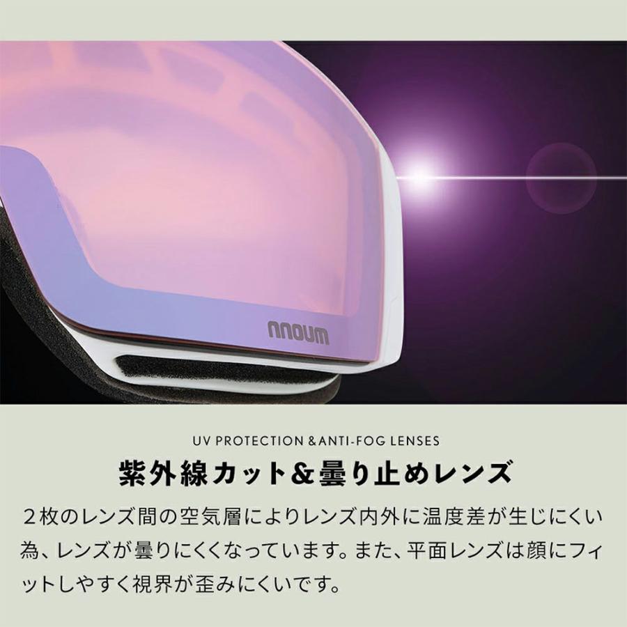スキーゴーグル スノーボード メガネ 眼鏡対応 NNOUM ノアム A+ 曇り止加工 スペアレンズ付き 収納袋付き | NNOUM | 11