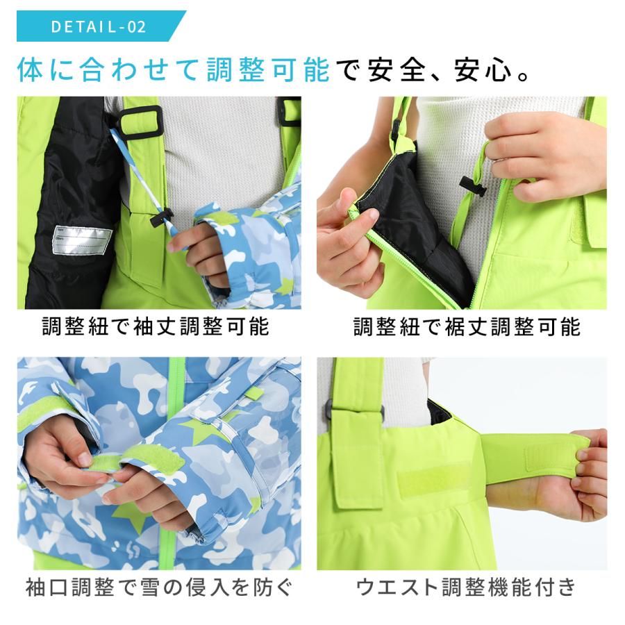 NNOUM スキーウェア キッズ ジュニア 上下セット スノーウェア