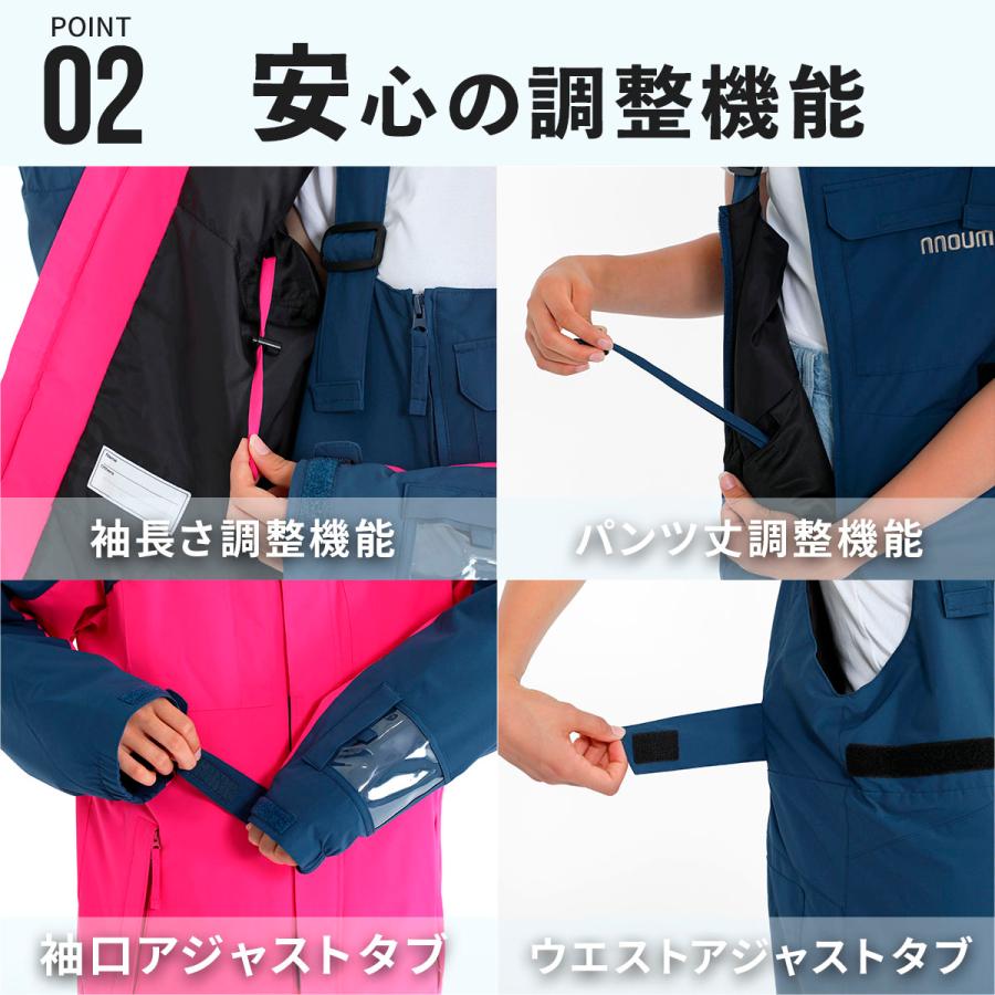 NNOUM スキーウェア キッズ ジュニア 上下セット スノーウェア NNOUM スキーウェア キッズ ジュニア 上下セット スノーウェア