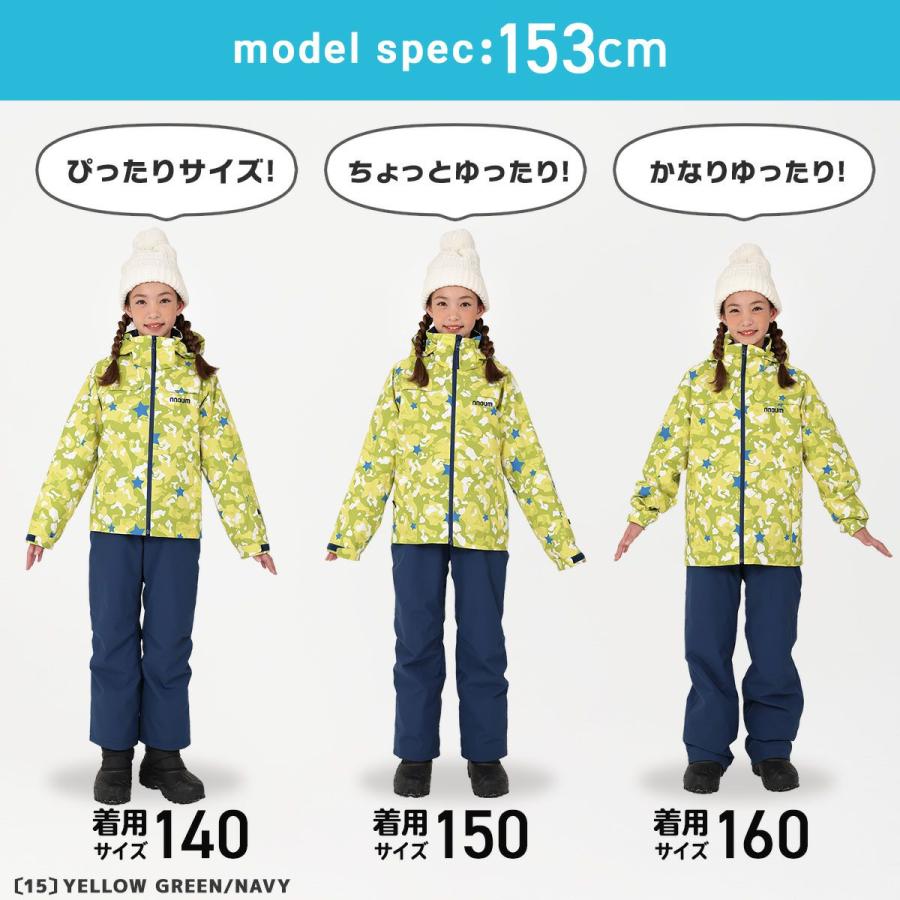 新品未使タグ付 スノボウエア S レディース キッズ ジュニア レア 高品質 MIZUNO（ミズノ） スキーウェア キッズ スノーウェア ジュニア 上下