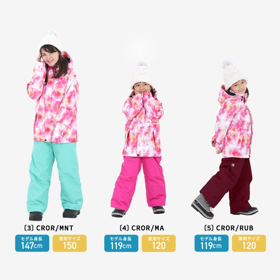 NNOUM スキーウェア キッズ ジュニア 上下セット スノーウェア