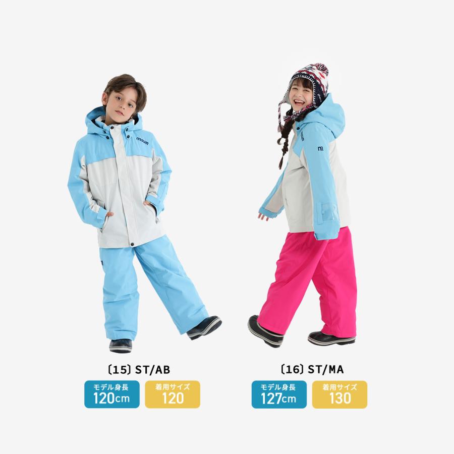NNOUM スキーウェア キッズ ジュニア 上下セット スノーウェア