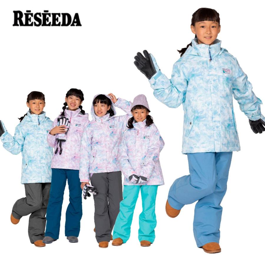 RESEEDA スキーウェア キッズ スノーウェア ジュニア レセーダ JR上下セット＜2023＞RES65001 / JUNIOR SUIT ...