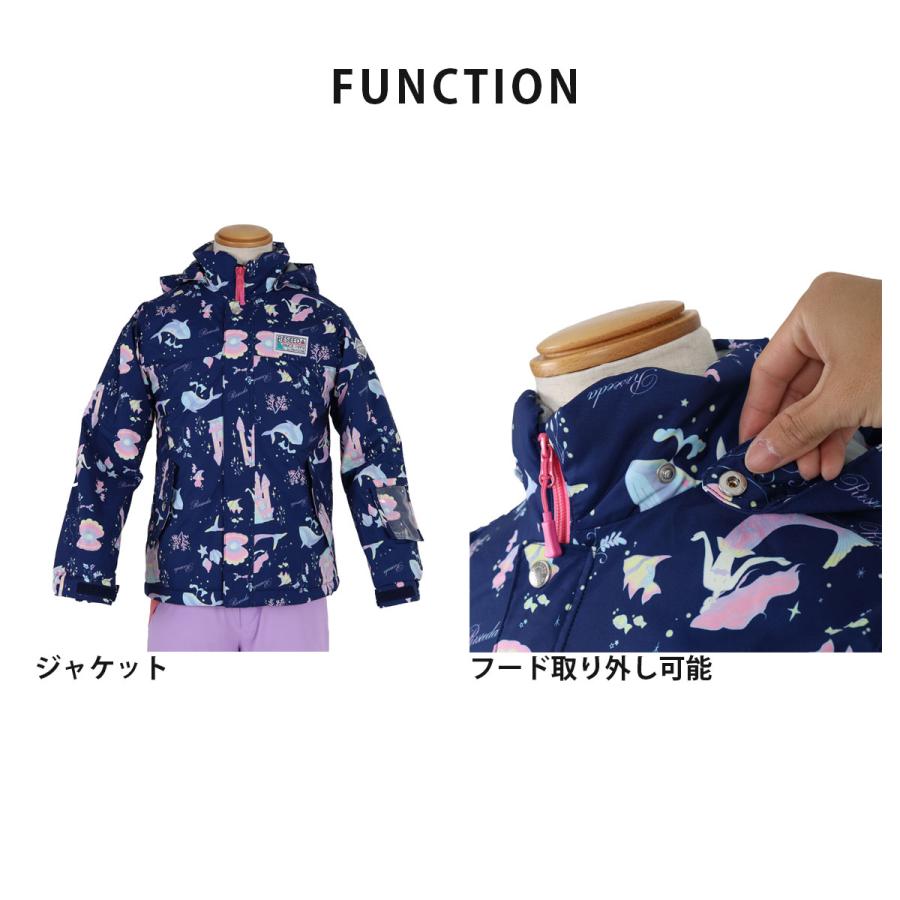 スキーウェア キッズ スノーウェア ジュニア レセーダ RESEEDA JR上下セット RES65003 / JUNIOR SUIT | RESEEDA | 18