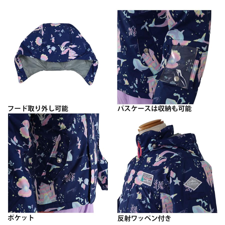 スキーウェア キッズ スノーウェア ジュニア レセーダ RESEEDA JR上下セット RES65003 / JUNIOR SUIT | RESEEDA | 19