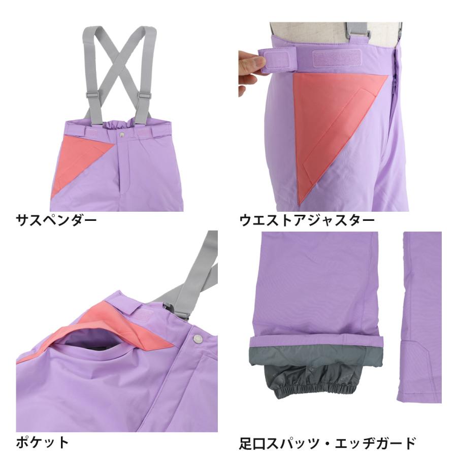スキーウェア キッズ スノーウェア ジュニア レセーダ RESEEDA JR上下セット RES65003 / JUNIOR SUIT | RESEEDA | 20