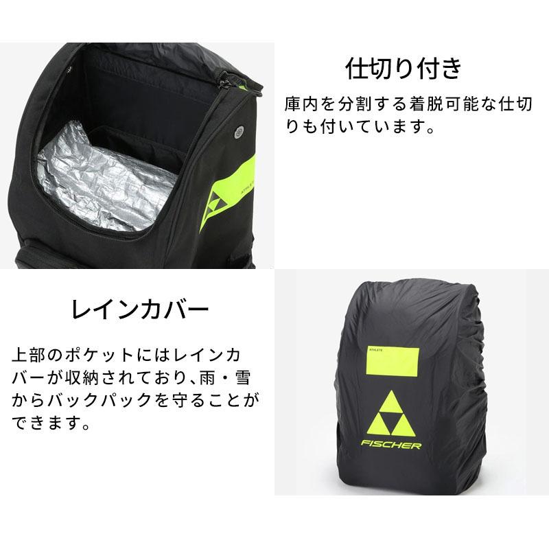 FISCHER（フィッシャー） 【5日限定！全品P10倍！】FISCHER バッグ
