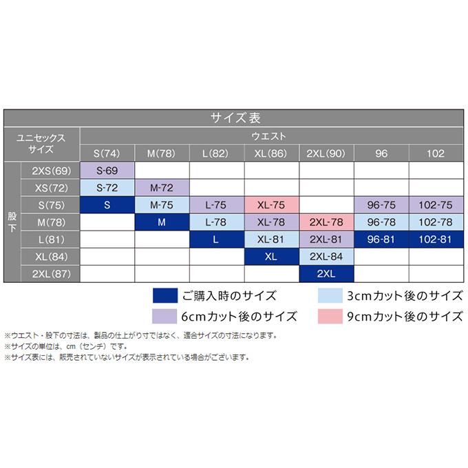 MIZUNO（ミズノ） 【22日限定！全品P10倍！】スキーウェア スキー