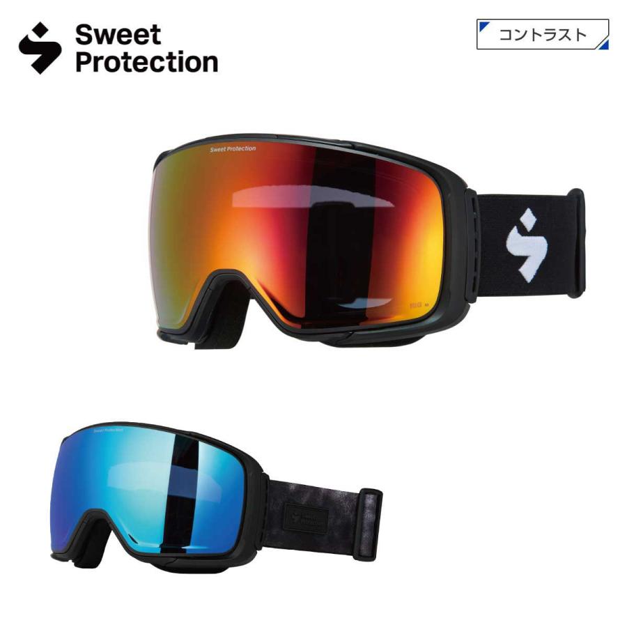 スキーゴーグル スウィートプロテクション Sweet Protection メンズ レディース Interstellar RIG / with Extra Lens / 852130 日本正規品 スーパーセール | ブランド登録なし
