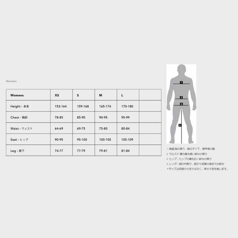 スキーウェア レディース スキージャケット Sweet Protection