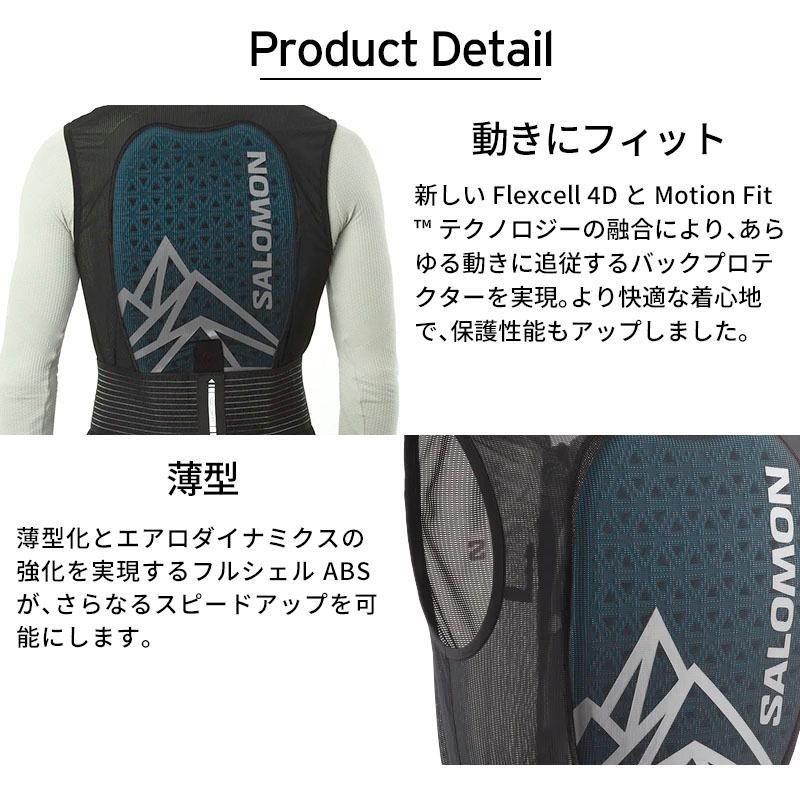 SALOMON（サロモン） 【全品P10倍！8日23時59まで】SALOMON スキー