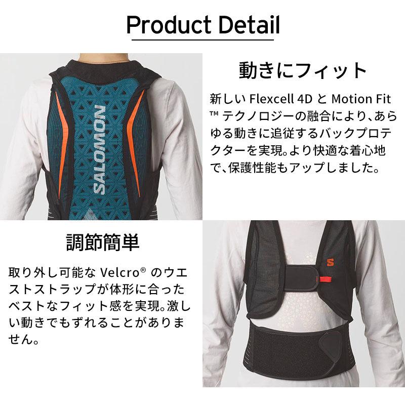 Salomon バックプロテクター　ジュニアL SALOMON サロモン スキー バックプロテクター 脊椎パット キッズ
