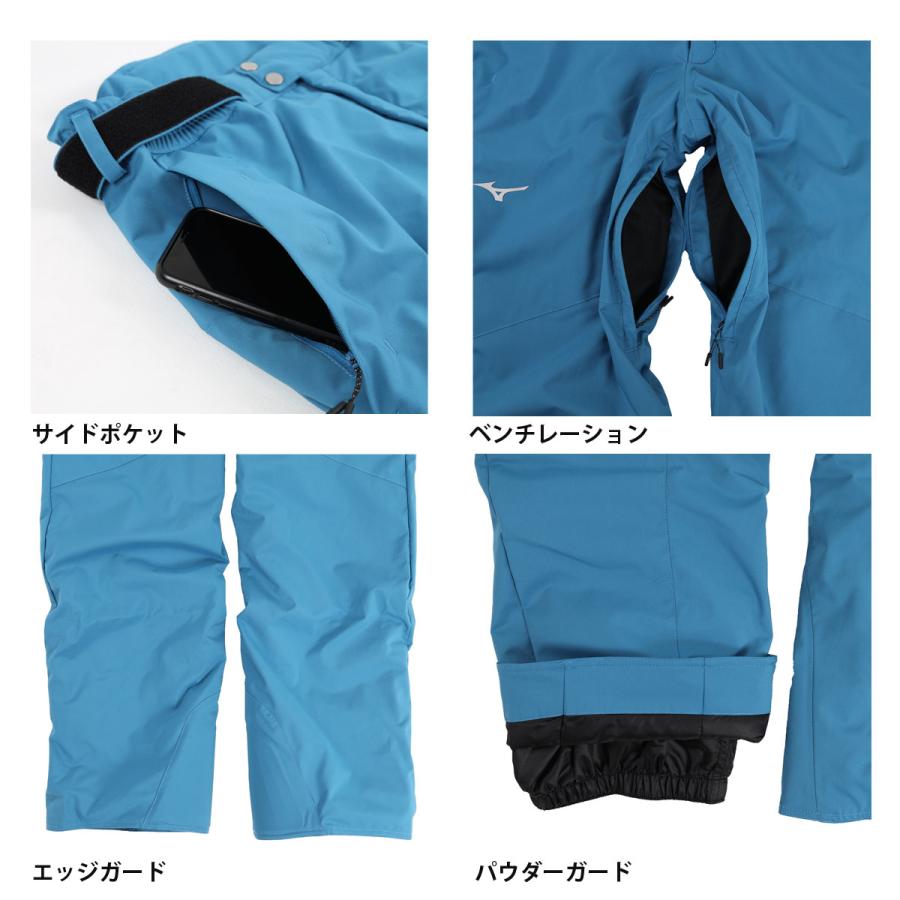 MIZUNO ミズノ スキーウェア パンツ メンズ レディース＜2024＞ Z2MFA321 / MIZUNO DEMO SOLID SKI PANTS ミズノデモソリッドスキーパンツ｜tanabesp｜15