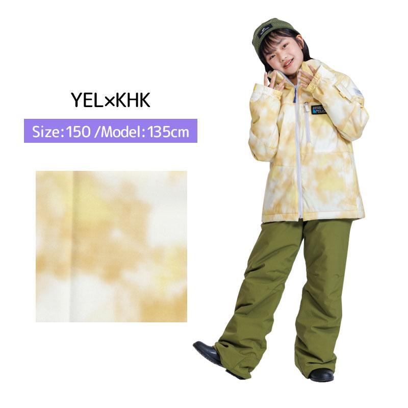 RESEEDA（レセーダ） スキーウェア キッズ スノーウェア ジュニア 上下