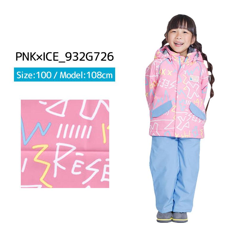 スキーウェア キッズ スノーウェア ジュニア レセーダ RESEEDA 上下セット   RES56002 / TODDLER SUIT | RESEEDA | 06