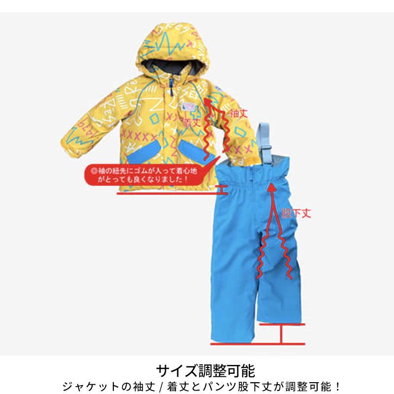 RESEEDA（レセーダ） スキーウェア キッズ スノーウェア ジュニア 上下