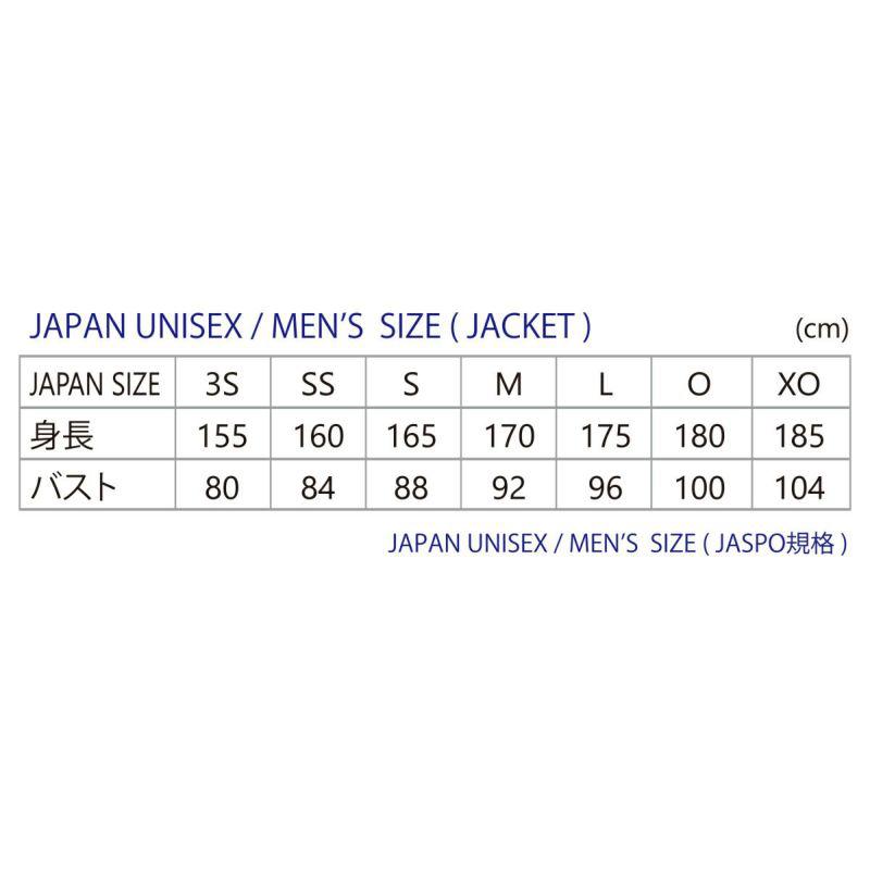【2日間限定！全品P10倍！4日〜】スキーウェア メンズ スキージャケット オンヨネ ONYONE レディース＜2024＞ ONJ96500 SHELL JACKET | オンヨネ | 07