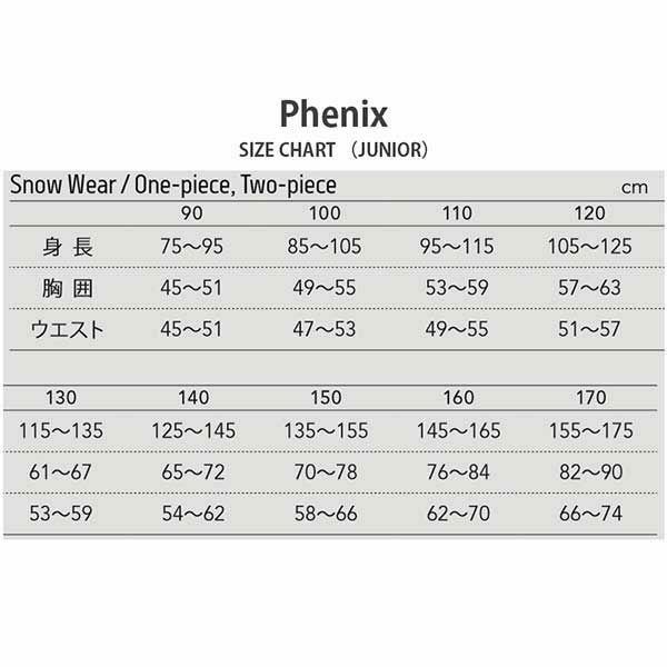 スキーウェア キッズ スノーウェア ジュニア フェニックス 上下セット PHENIX  ESG232P91 / Snow White Junior Two-piece_10