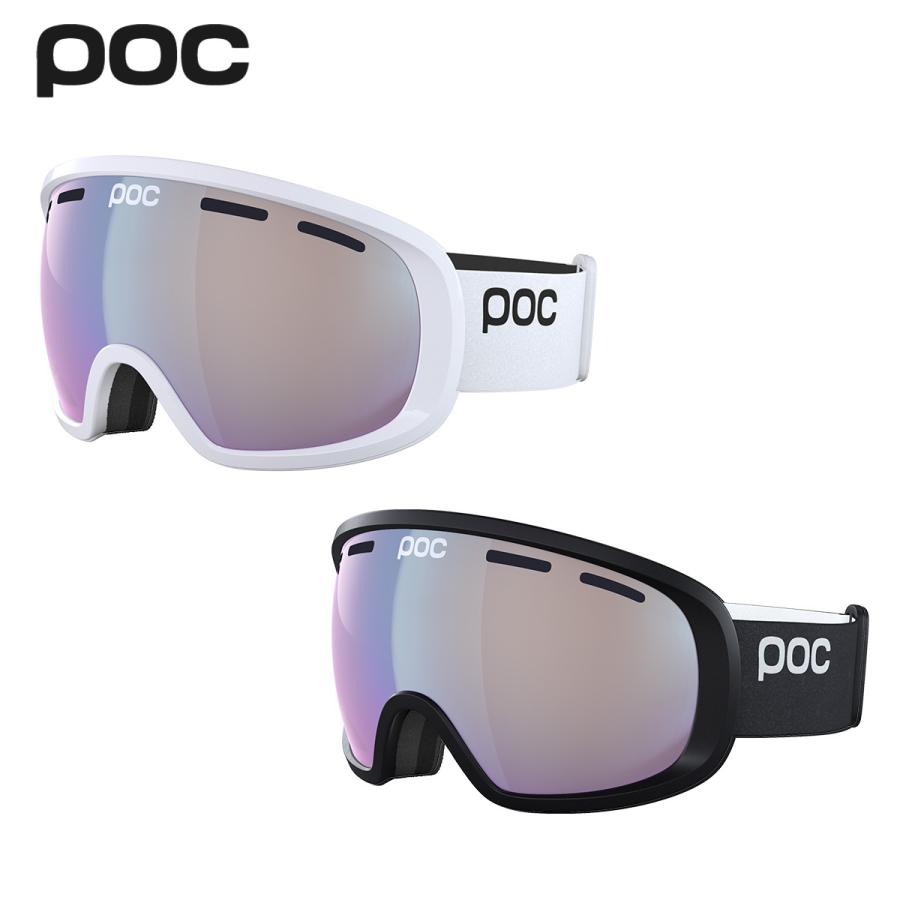 POC FOVEA ゴーグル POC Fovea Race Goggle - Race Werks