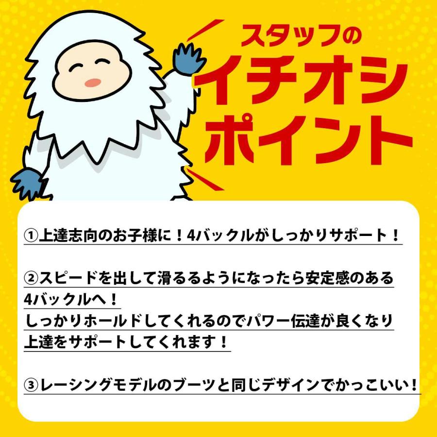 HERO（ROSSIGNOL） 【5日限定！全品P10倍！】ROSSIGNOL ロシニョール