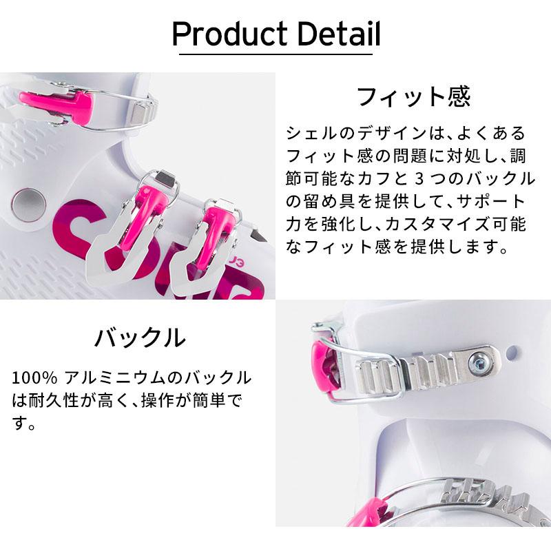 COMP 【22日限定！全品P10倍！】ROSSIGNOL ロシニョール スキー ブーツ