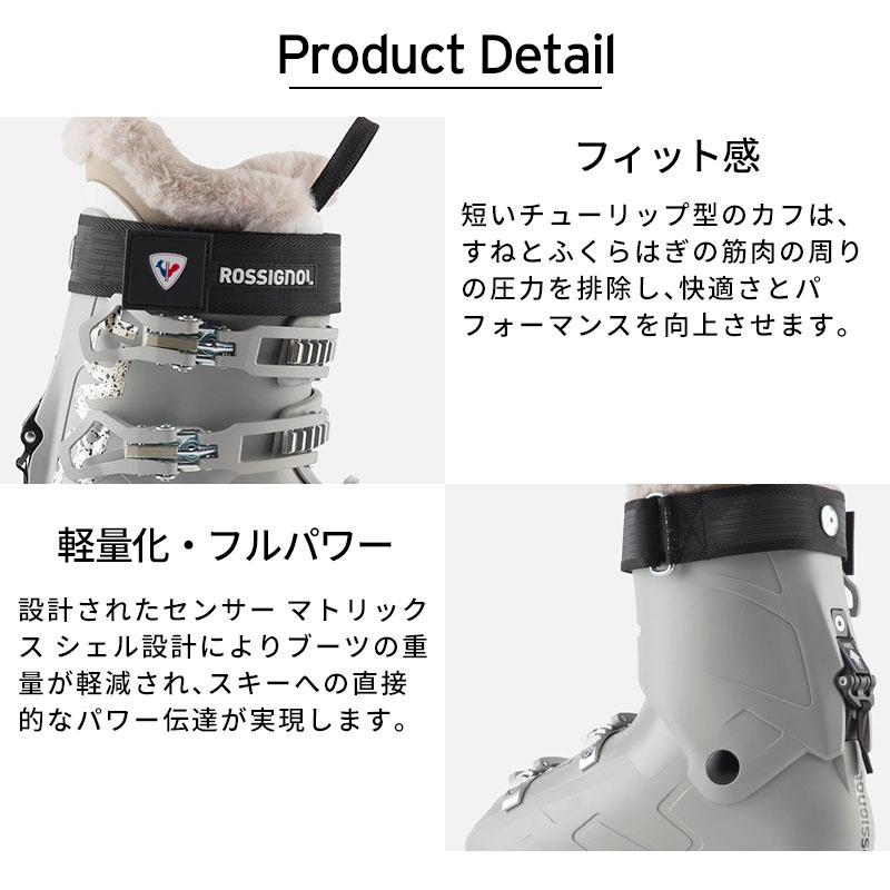 TRACK ROSSIGNOL ロシニョール スキー ブーツ レディース＜2026＞TRACK