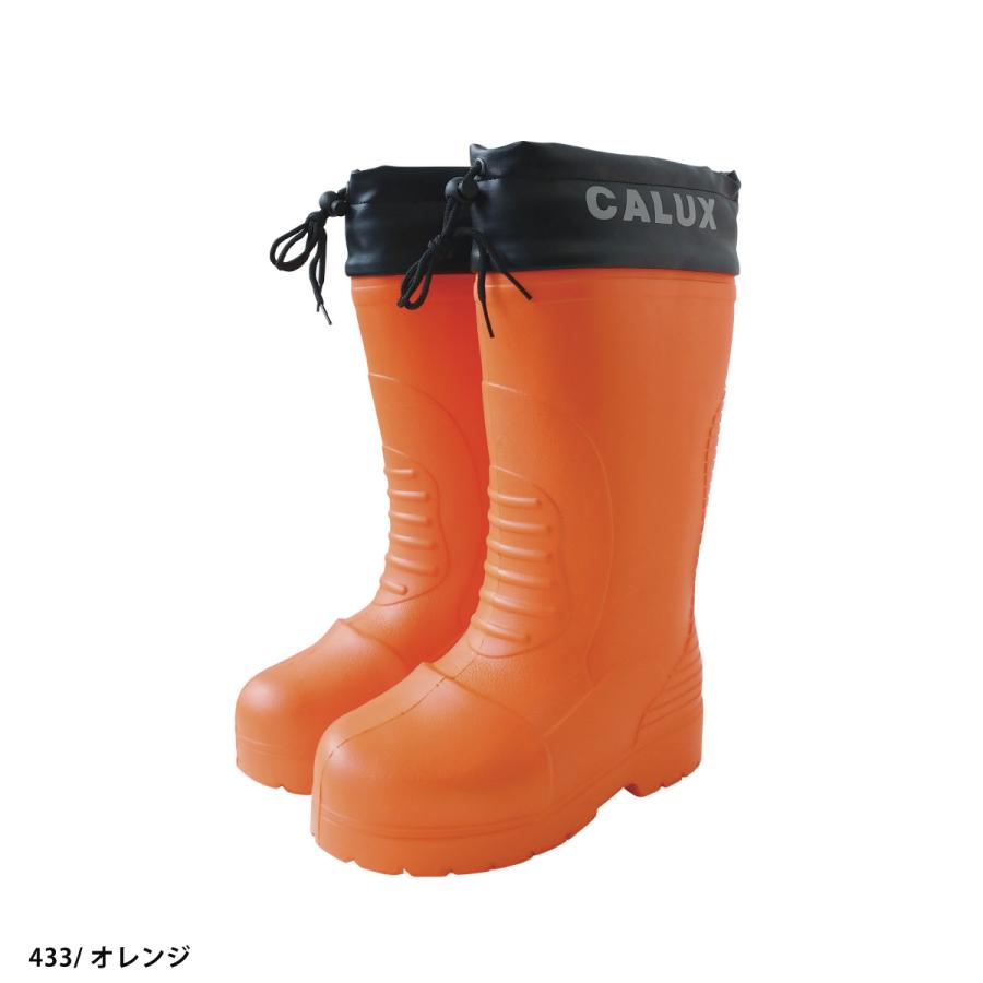 CALUX（キャラクス） 【エントリーでP最大17倍！1日まで】CALUX