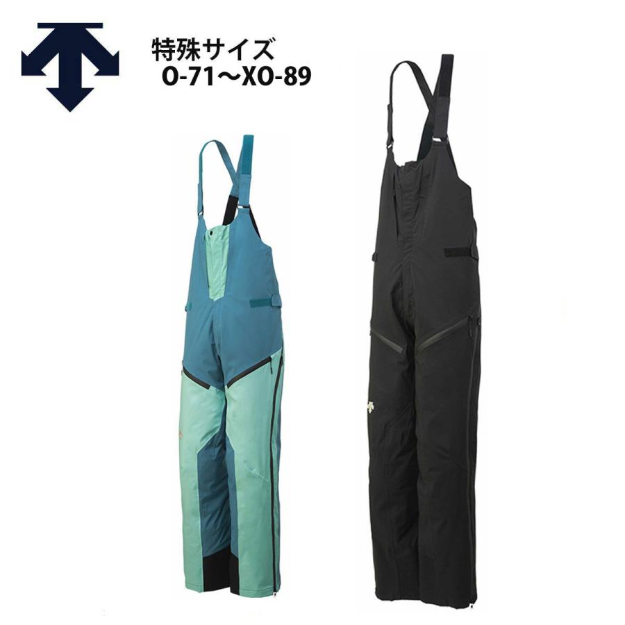 DESCENTE デサント スキーウェア パンツ Dermizax サイズO 【公式通販】