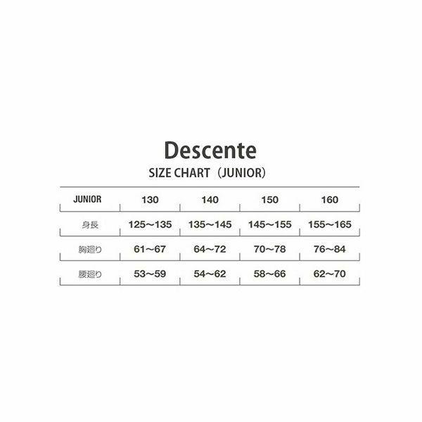 DESCENTE（デサント） スキーウェア ミドルレイヤー キッズ ジュニア