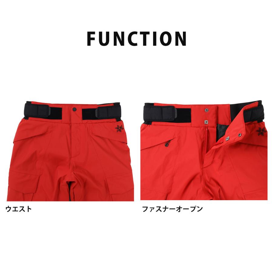 【1/1限定！全品P10倍！】スキーウェア スキーパンツ パンツ ゴールドウイン Goldwin メンズ＜2024＞G-Solid Color Cargo Wide Pants / G33357 | GOLDWIN | 25