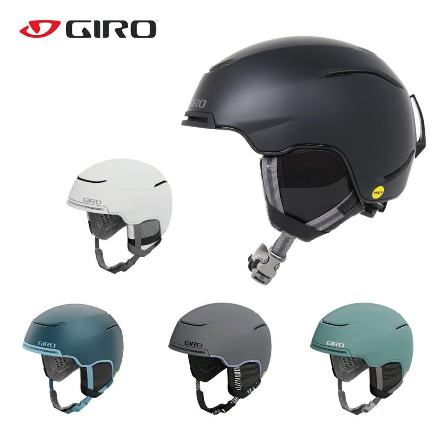 GIRO TERRA MIPS レディーススキーヘルメット M 2024年モデル GIRO（ジロ） スキー ヘルメット レディース ＜2024＞ TERRA MIPS