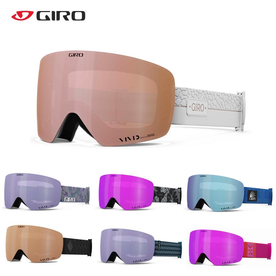 GIRO スキーゴーグル ジロ <2024> CONTOUR RS / コンツアー GIRO スキーゴーグル ジロ <2024> CONTOUR RS / コンツアー