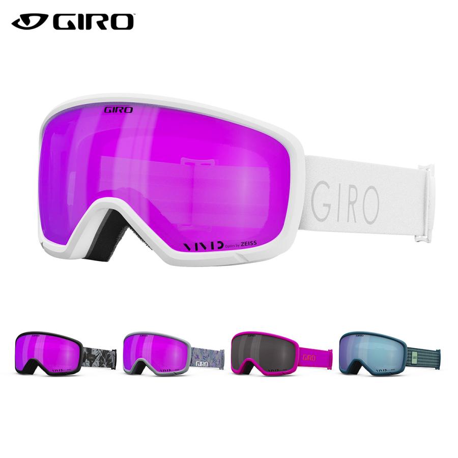 GIRO（ジロ） スキーゴーグル レディース ＜2024＞ MILLIE / ミリー