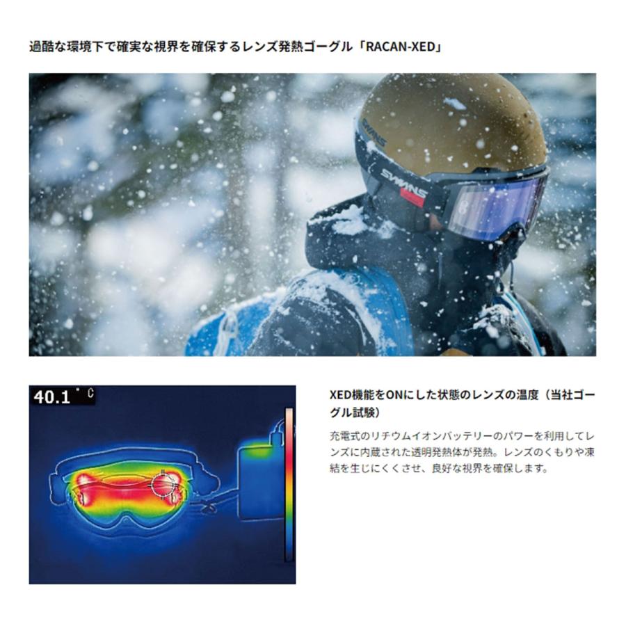 SWANS スキーゴーグル スワンズ ゴーグル <2024>RACAN RACAN SWANS スキーゴーグル スワンズ ゴーグル <2024>RACAN RACAN
